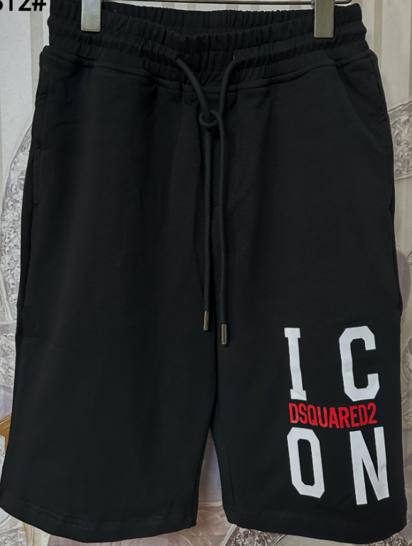 Dsquared2 Vertical Logo Icon Relax Shorts White
