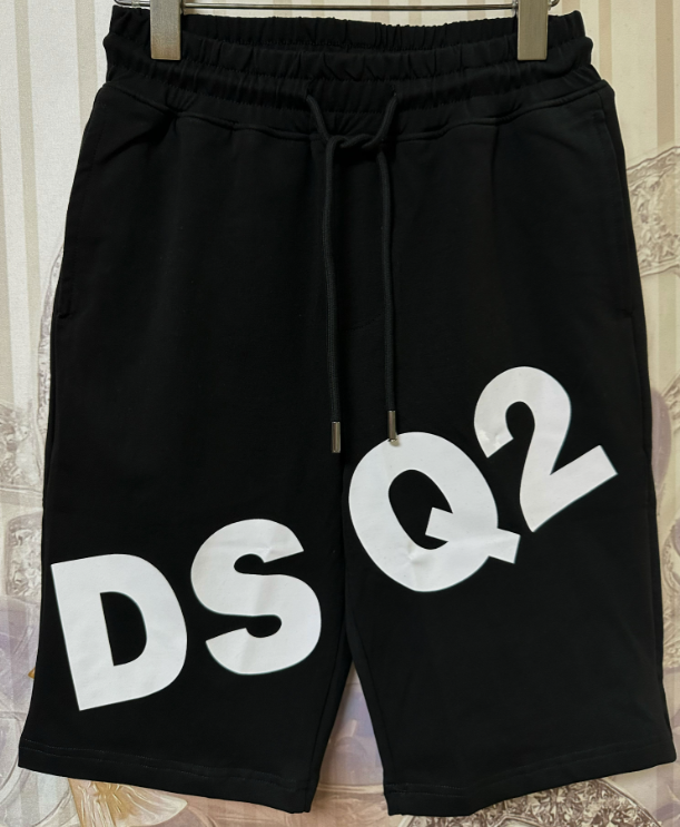 Dsquared2 Vertical Logo Icon Relax Shorts White