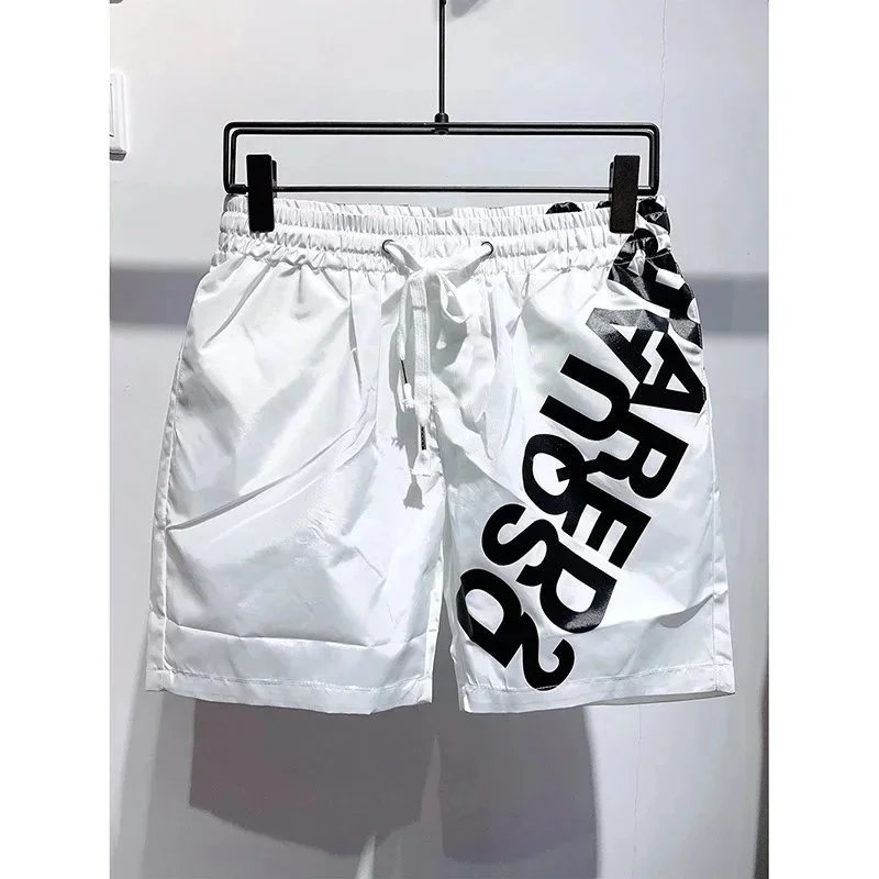 DSQUARED2 Logo Print Swim Shorts White/Black