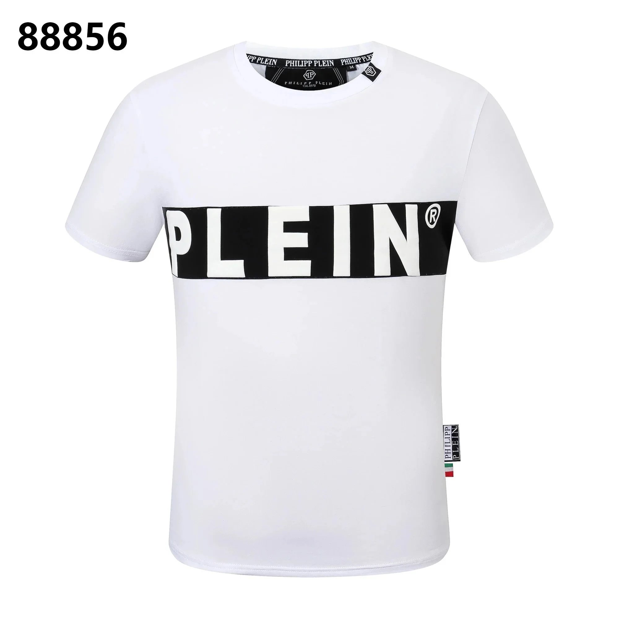 Philipp Plein Bipolar Skull T-Shirt Black