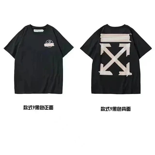 Off-White Acrylic Arrows T-Shirt White