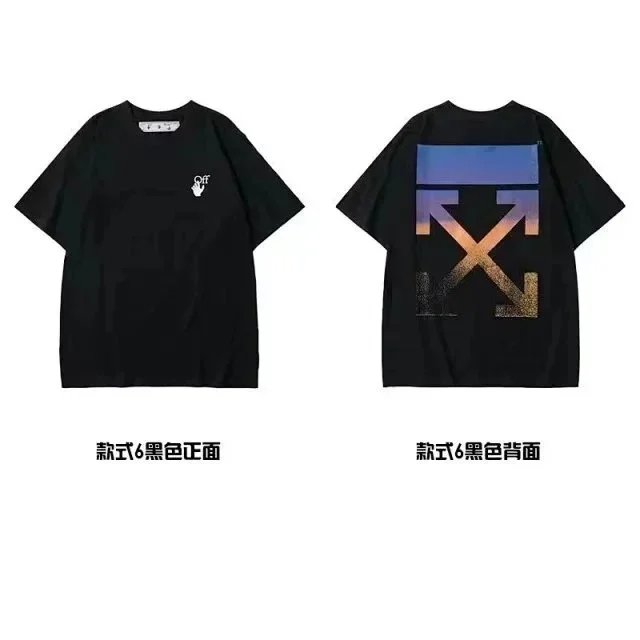 Off-White Acrylic Arrows T-Shirt White