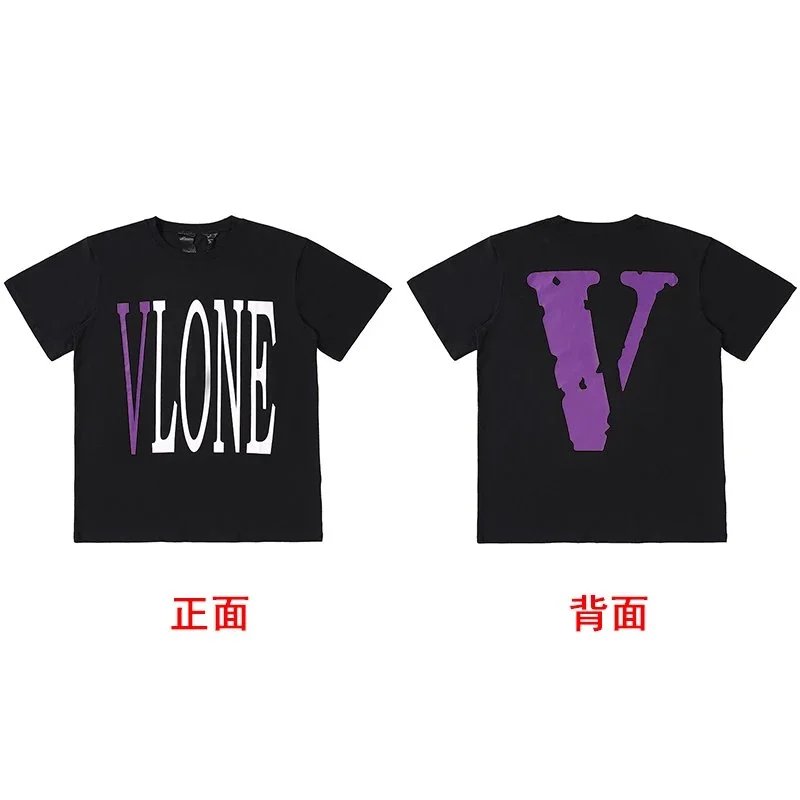 VLONE x Fragment Staple T-Shirt Black/Orange