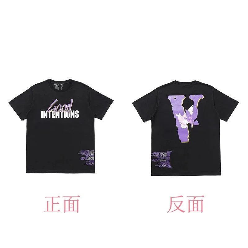 VLONE Friends Zombie Tee White