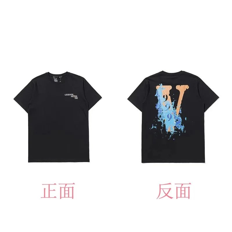 VLONE Friends Zombie Tee White