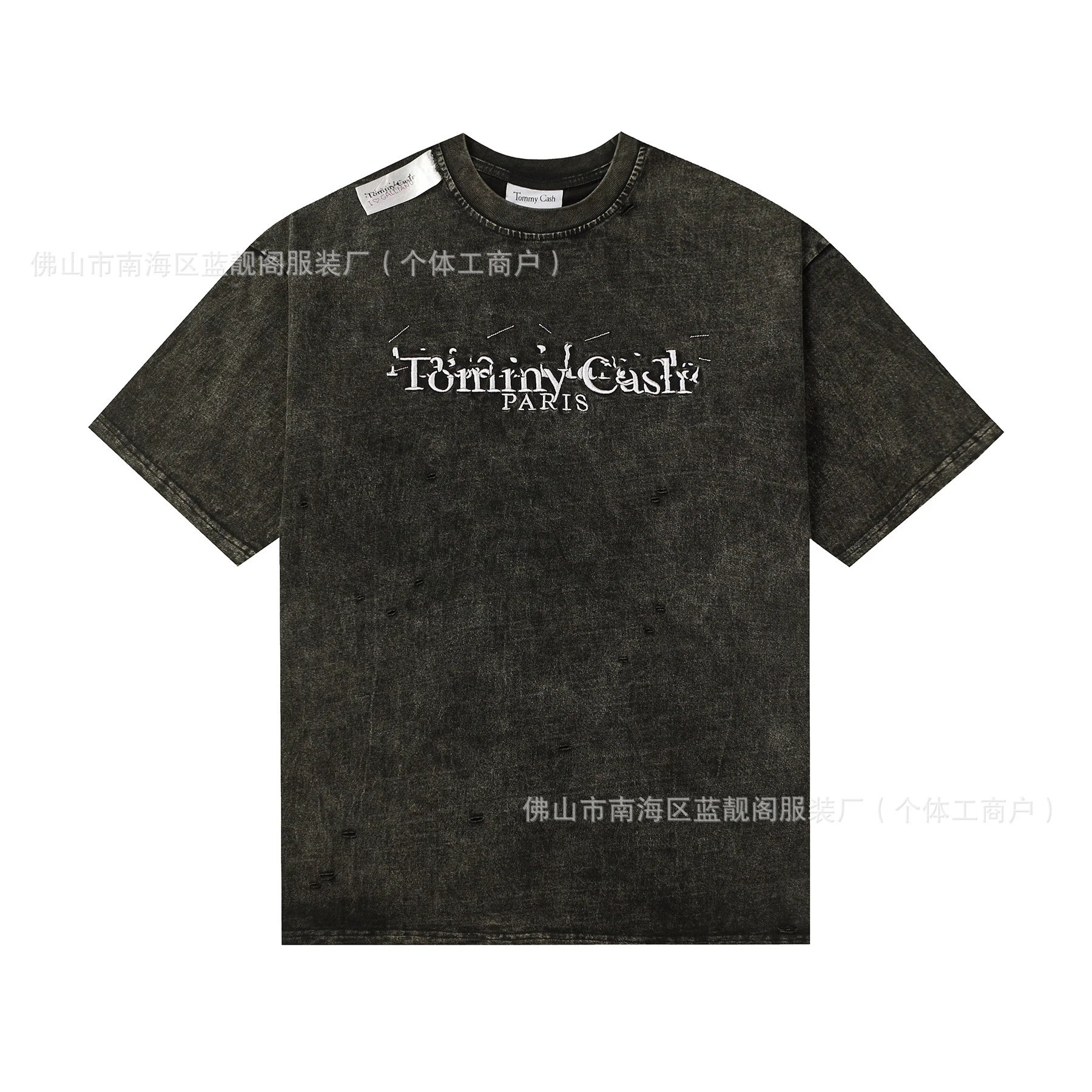 Maison Margiela Numeric Logo Washed T-Shirt Black