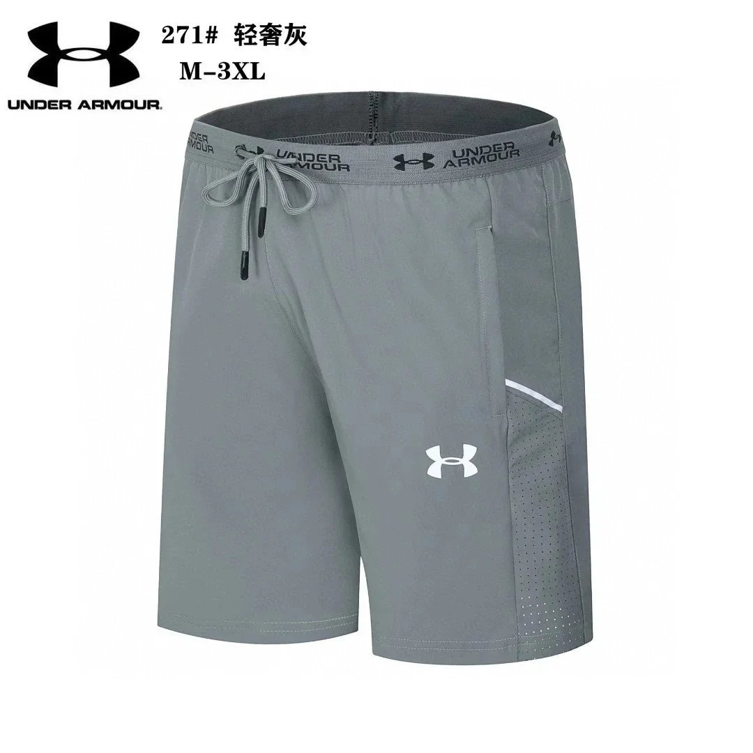 Under Armour Performance Training Shorts Grey
