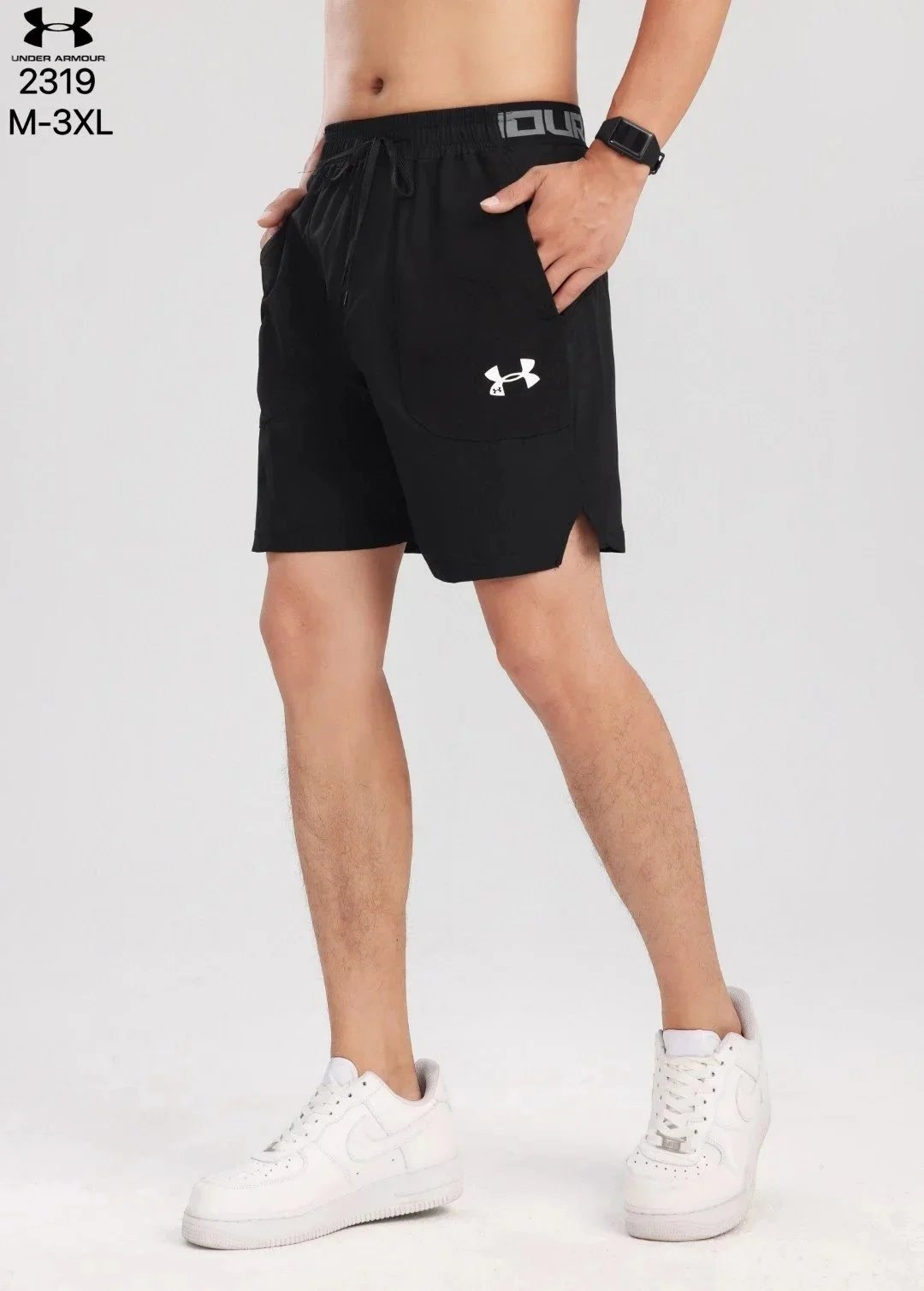 Under Armour Performance Training Shorts Grey