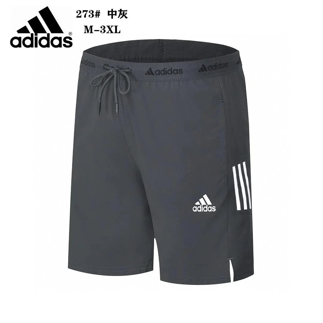 adidas Own the Run Shorts Grey