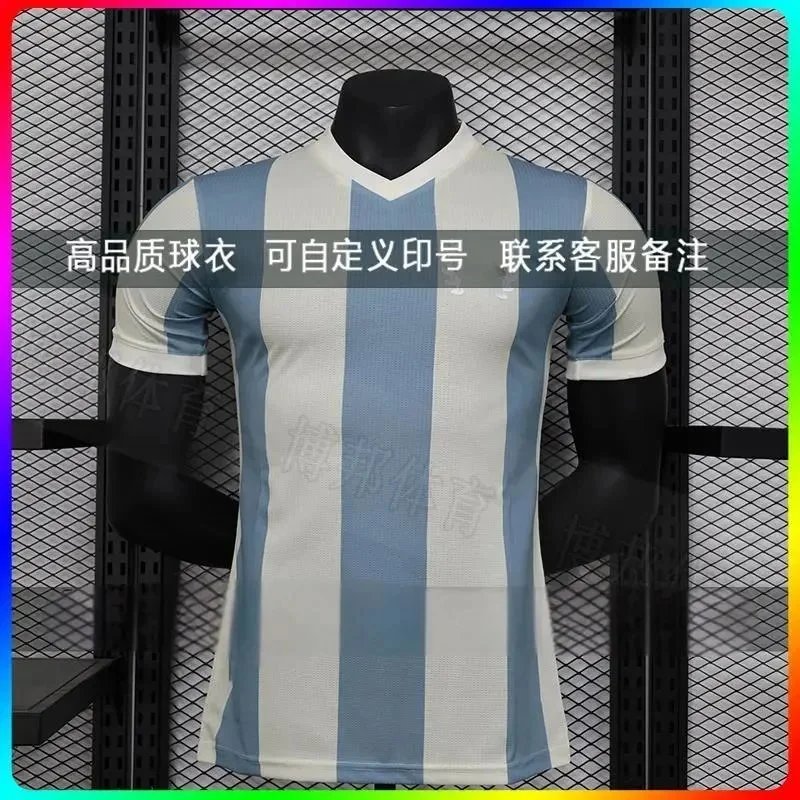 adidas Arsenal 2024/25 Away Jersey