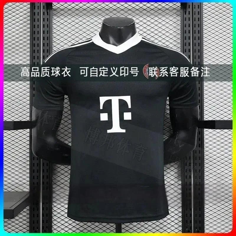 adidas Arsenal 2024/25 Away Jersey