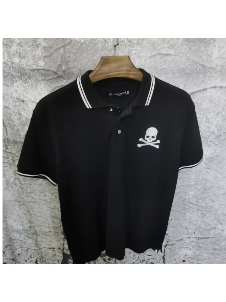 mastermind JAPAN Skull Polo Shirt Black