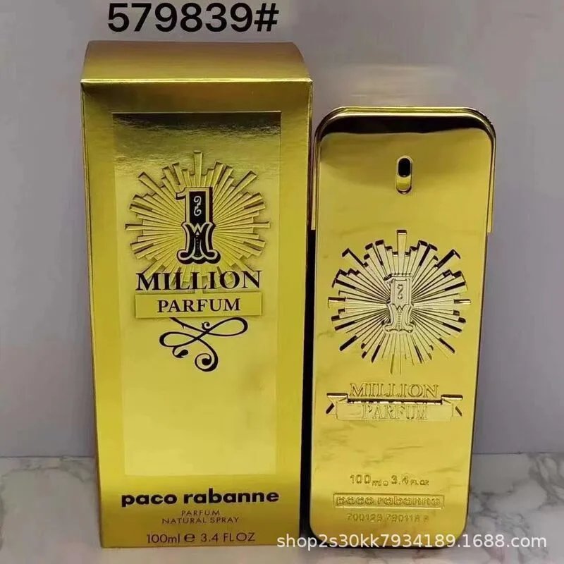 Paco Rabanne 1 Million Eau de Toilette 100ml