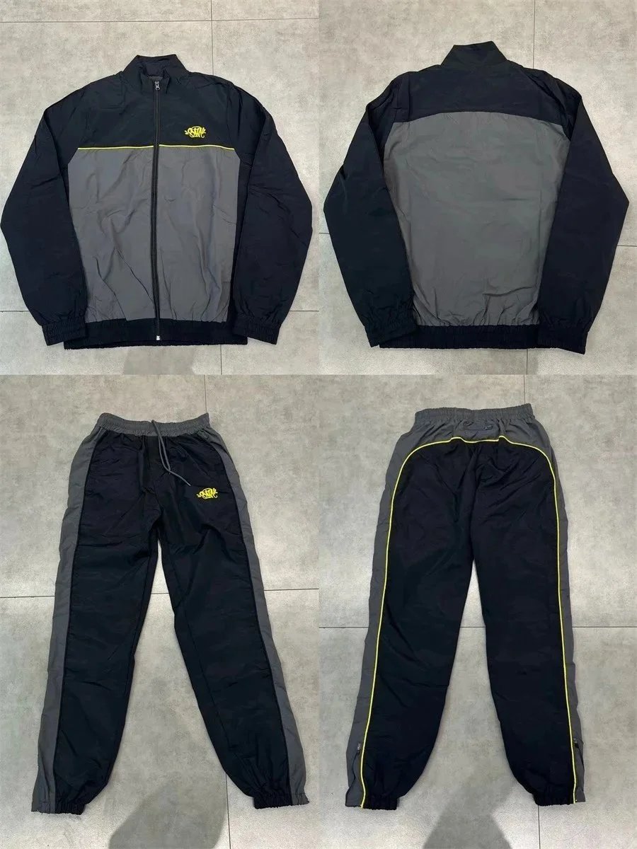 Syna World Logo Shell Tracksuit Brown/Beige
