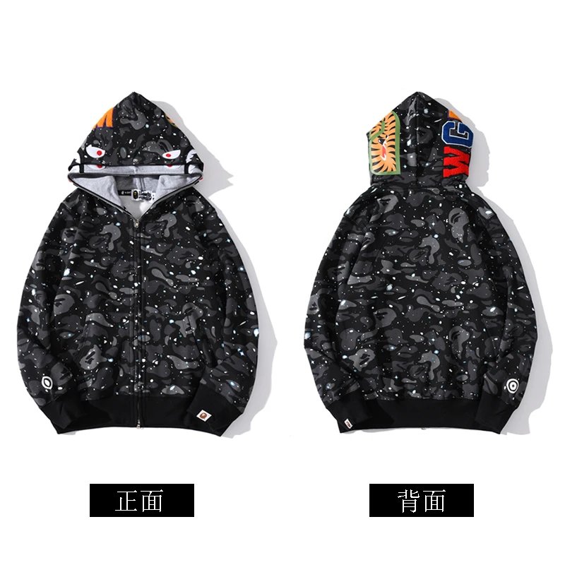 BAPE Space Camo Shark Full Zip Double Hoodie Black