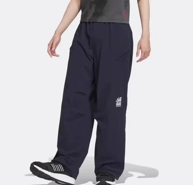 adidas Terrex Multi Knit Pants Black