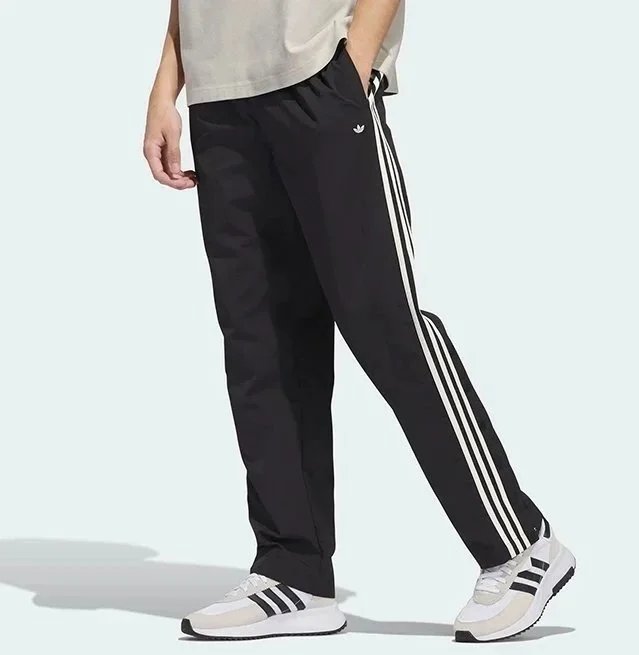 adidas Terrex Multi Knit Pants Black