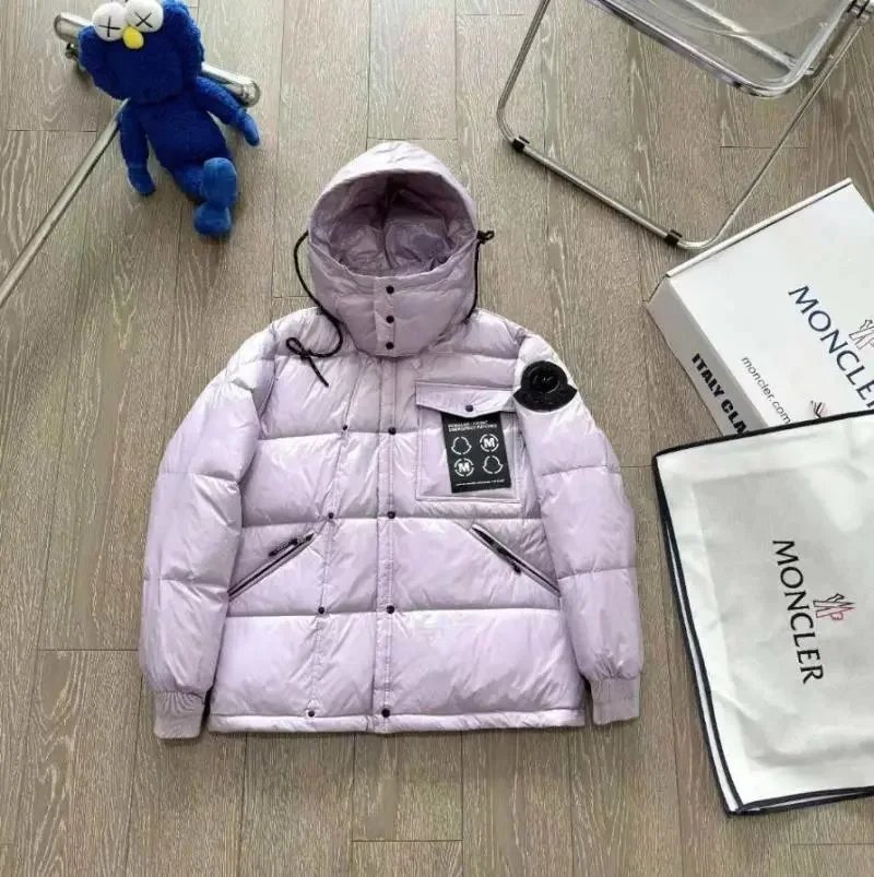 Moncler Maya Short Down Jacket White