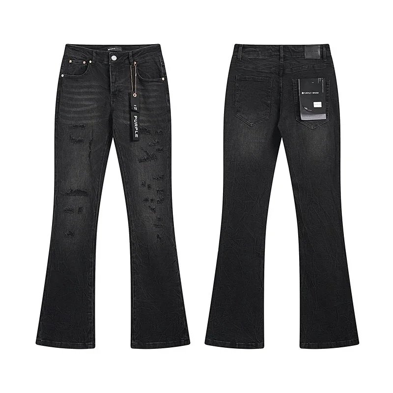 Purple Brand Repeat-Logo Skinny Jeans