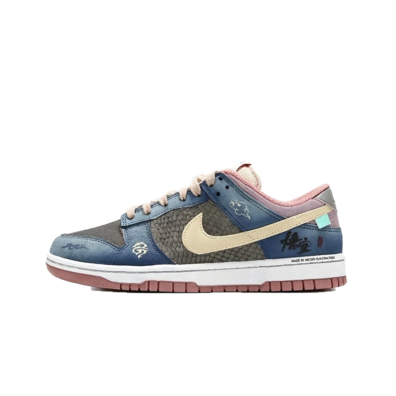 Nike Dunk Low Black Myth Wukong