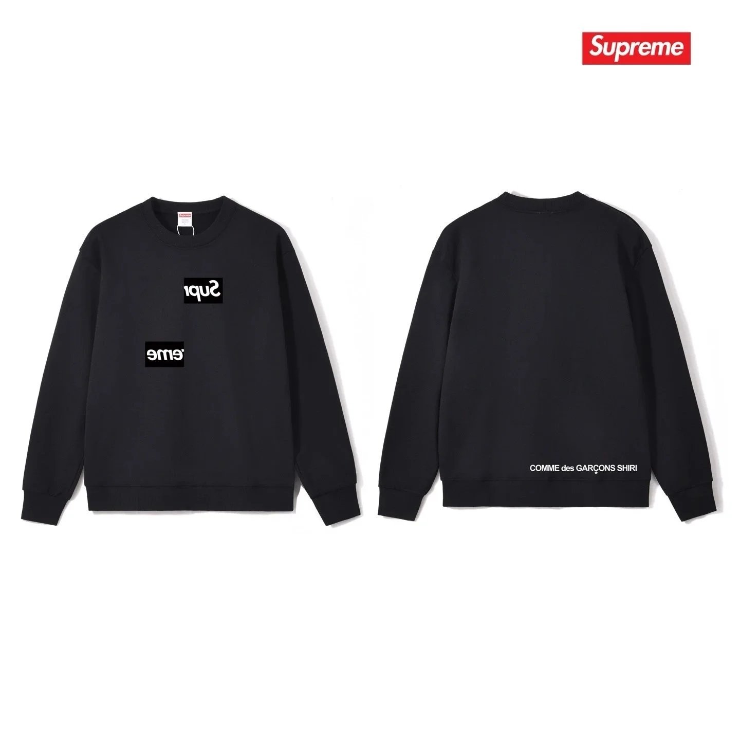 Supreme x Comme des Garçons SHIRT Split Box Logo Crewneck Black