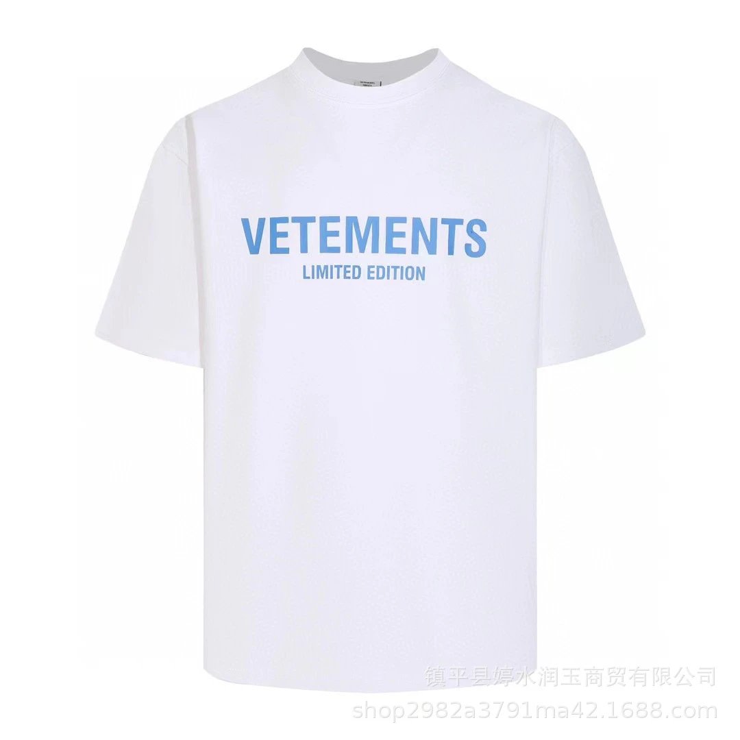 VETEMENTS Limited Edition Logo T-Shirt Olive Green