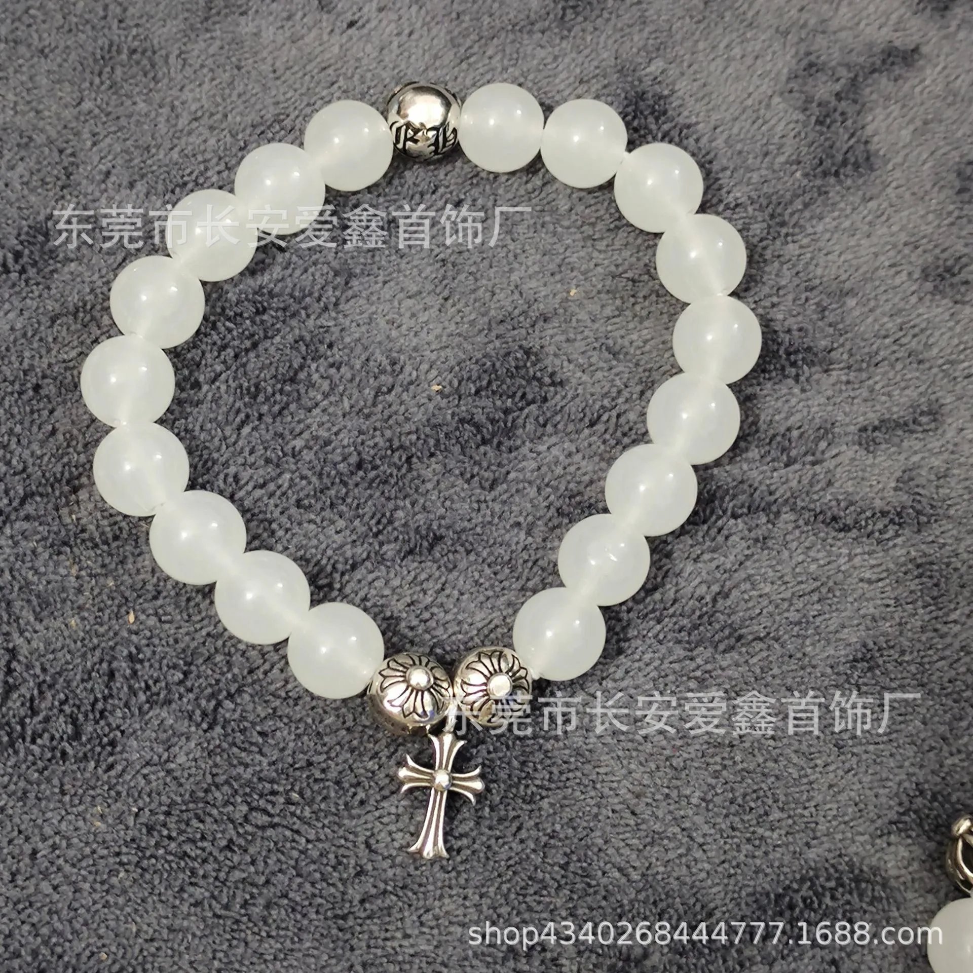 Chrome Hearts White Agate Bead Bracelet with Silver CH Plus Spacers