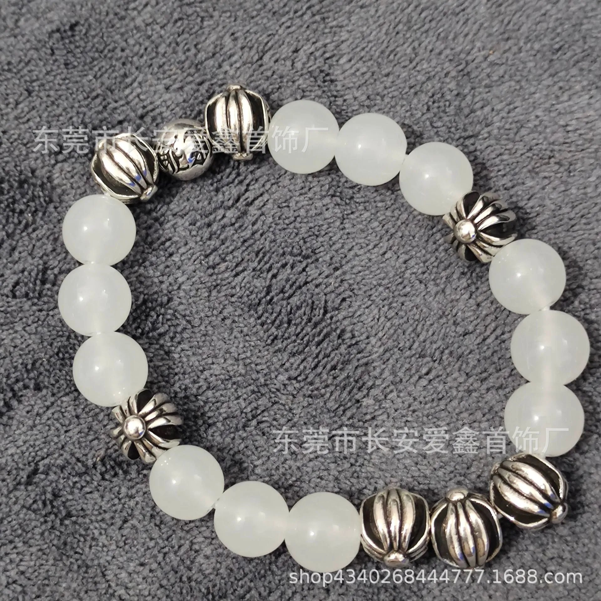 Chrome Hearts White Agate Bead Bracelet with Silver CH Plus Spacers