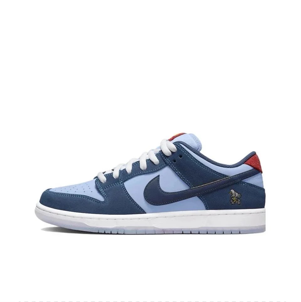 Nike SB Dunk Low Pro ACG Celadon