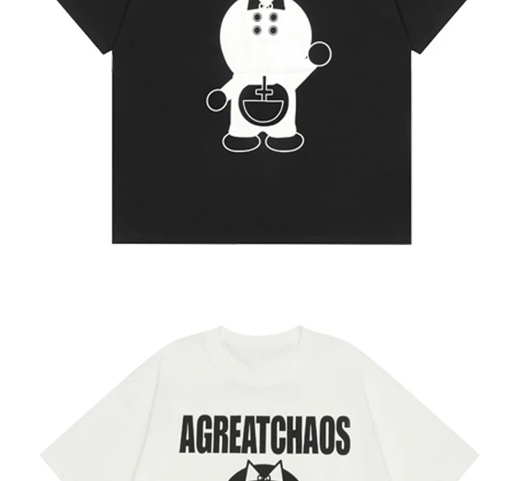 Ken Carson A Great Chaos Guy Tee White