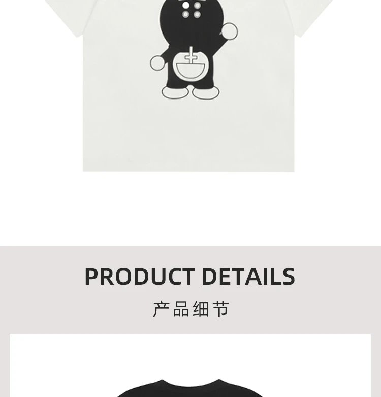 Ken Carson A Great Chaos Guy Tee White