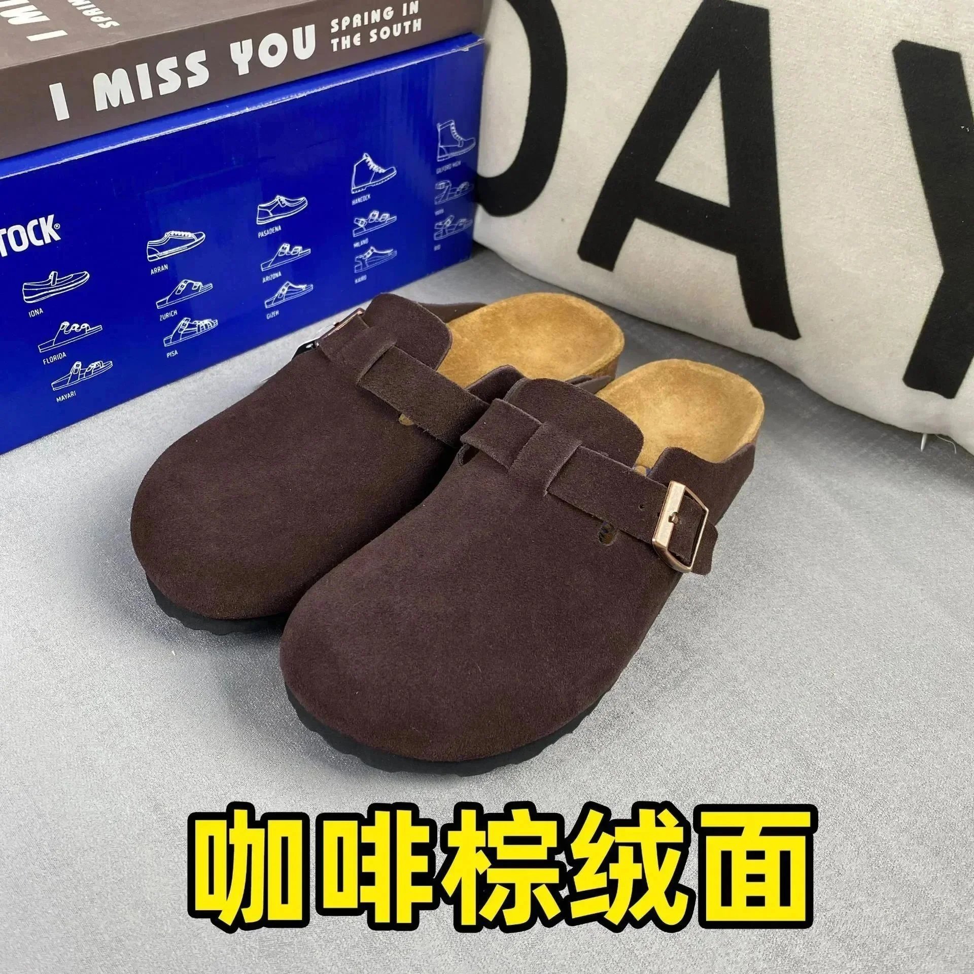 Birkenstock Boston Soft Footbed Suede Leather Clogs