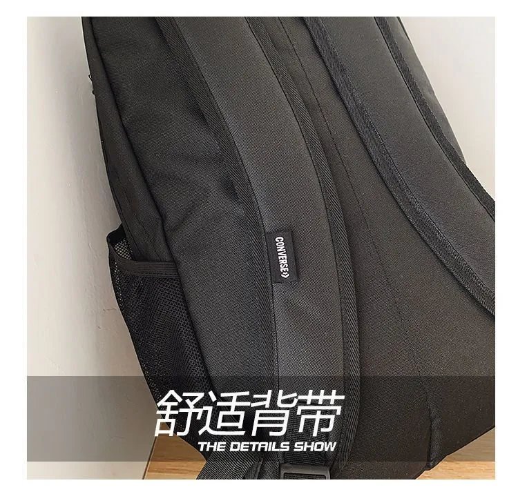 Converse Swap Out Backpack Red