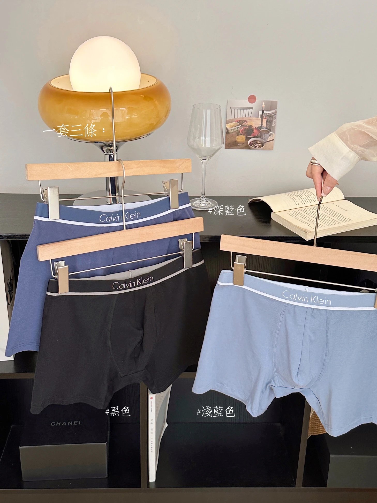 Calvin Klein Underwear Mesh Trunk Boxer Briefs 3-Pack