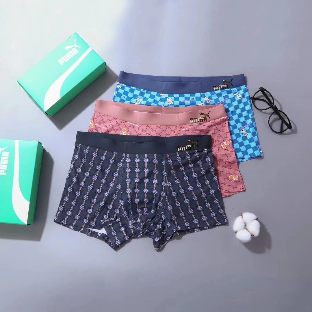 Puma Men's Ice Silk Breathable Boxer Briefs
