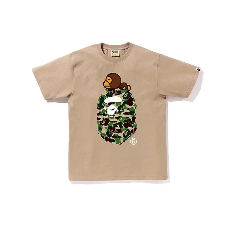 BAPE x Inter Miami CF Camo Tee Pink