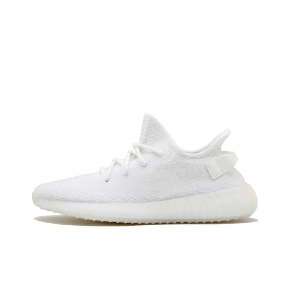 adidas Yeezy Boost 350 V2 Bone