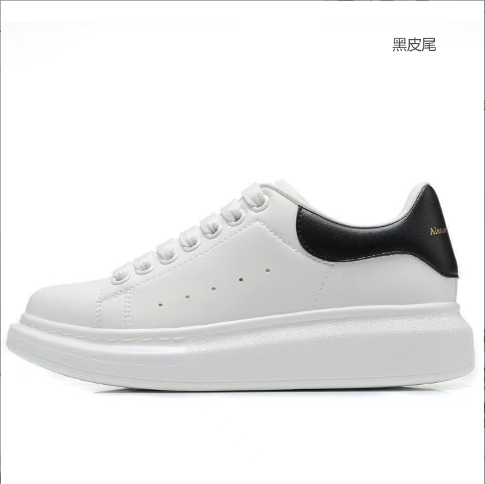 Alexander McQueen Oversized Sneaker White Red