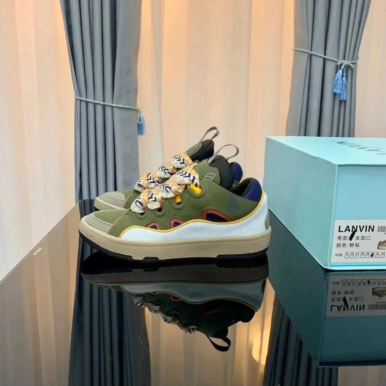Lanvin Leather Curb Sneakers White Multicolor