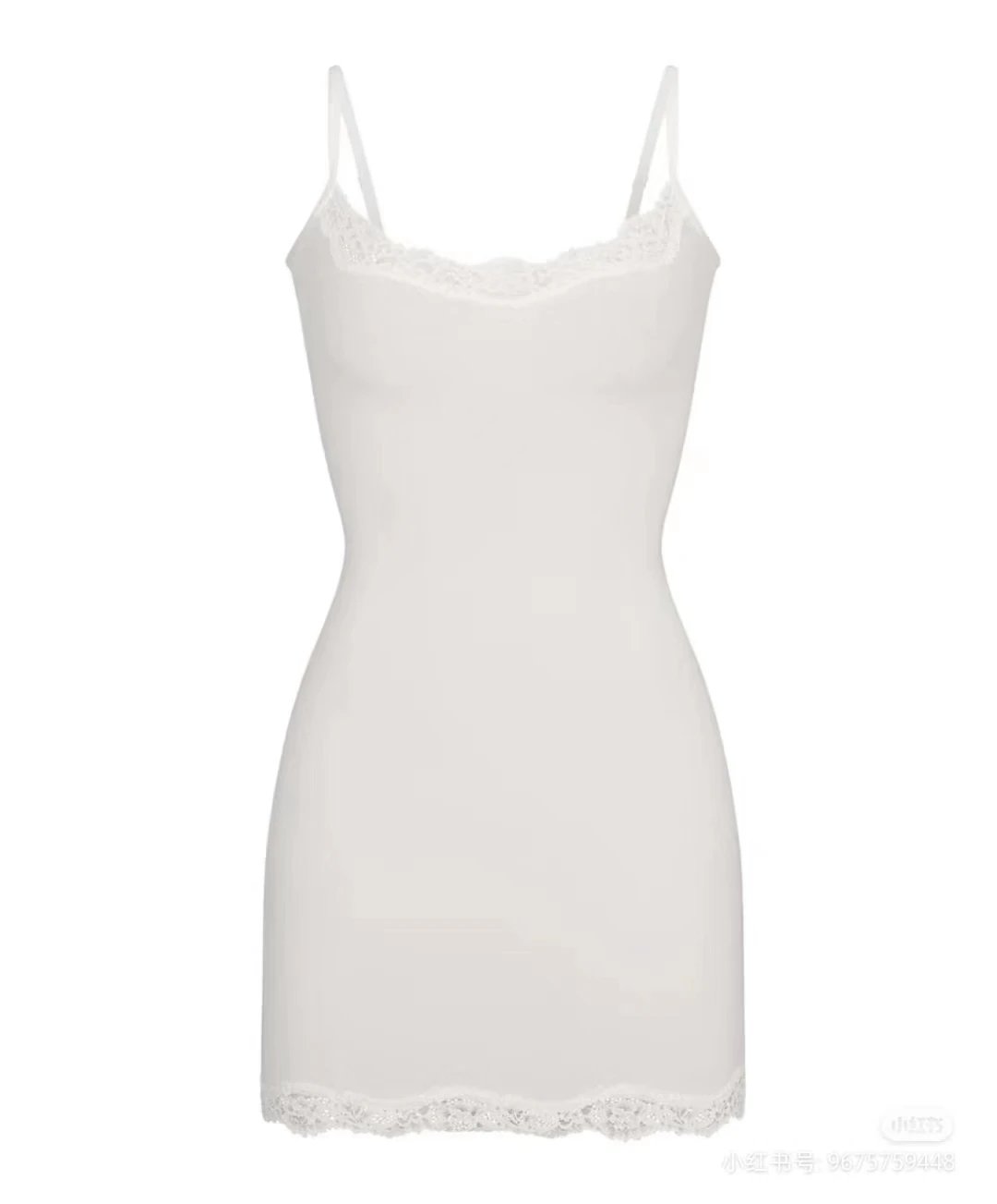 SKIMS Fits Everybody Lace Slip Dress Marble