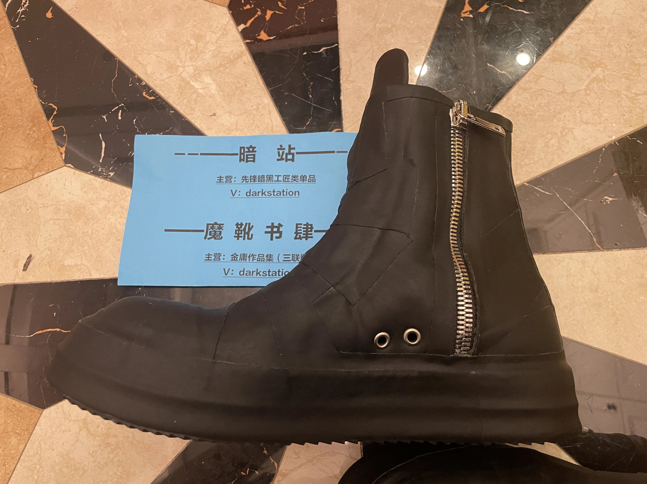 Rick Owens FW20 Performa Rubber Tape High-Top Sneakers 'Black'
