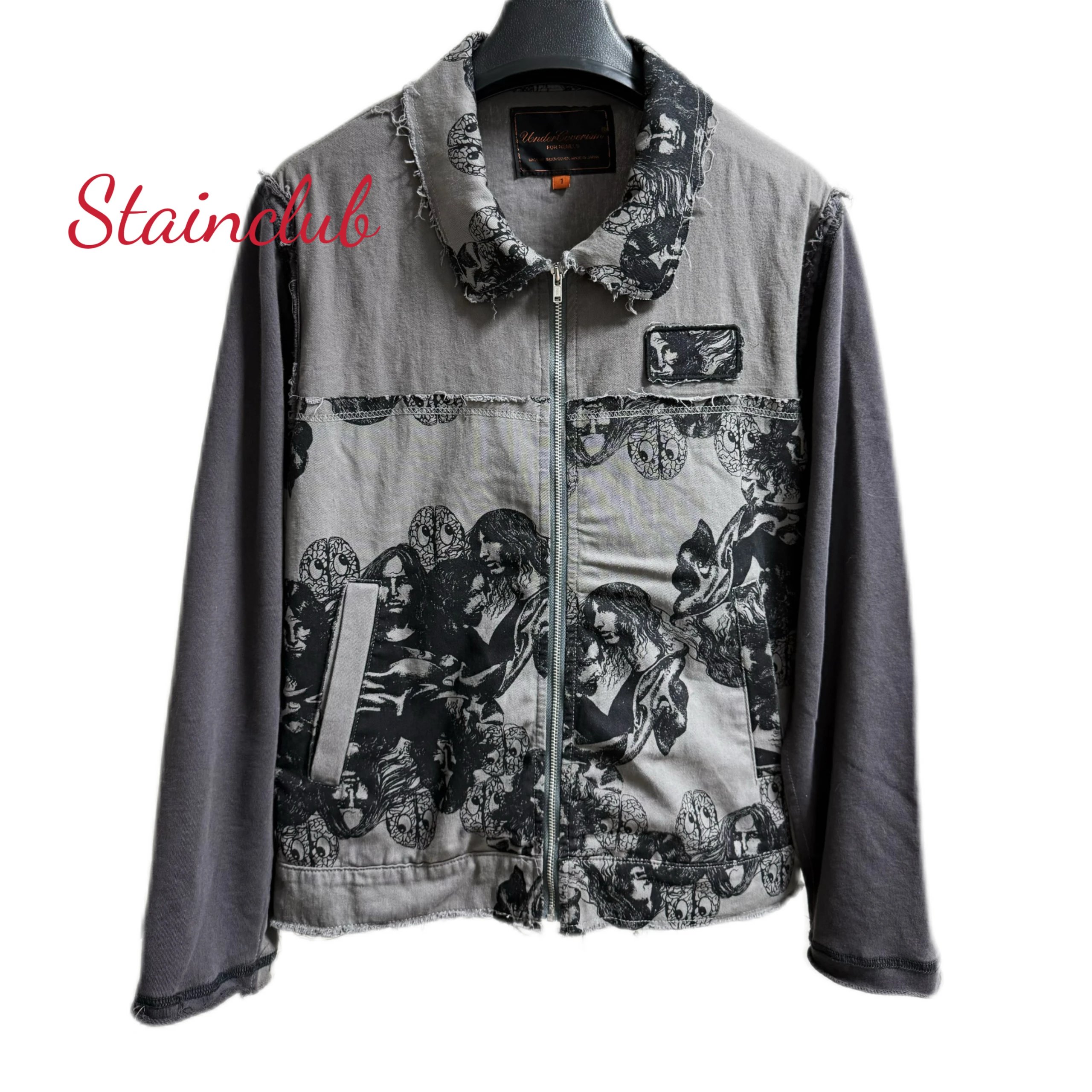 Undercover SS2004 'But Beautiful' Tapestry Hybrid Jacket