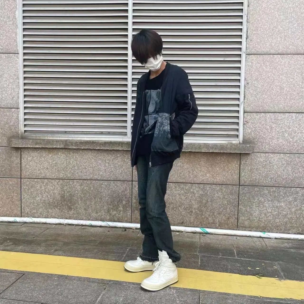 Undercover SS06 "T" Collection Bomber Jacket