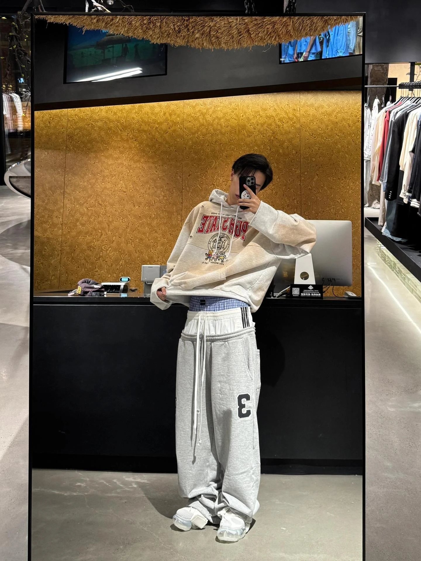 Project G/R State Hoodie