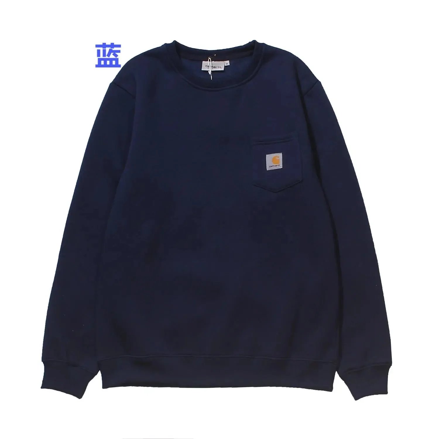 Carhartt WIP Carhartt Sweatshirt