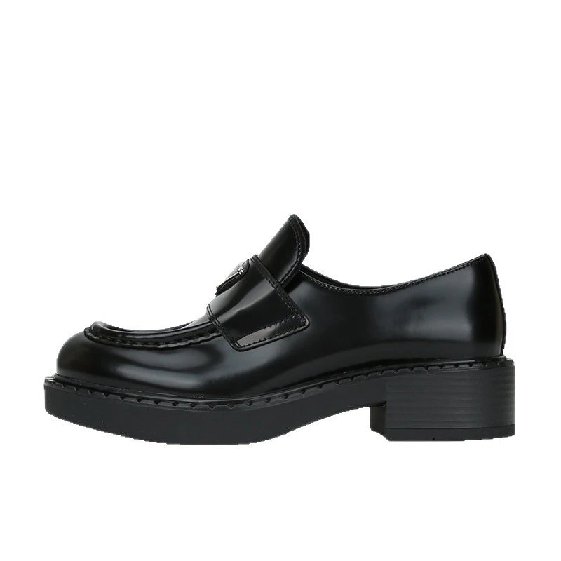 Prada Chocolate Brushed Leather Loafers