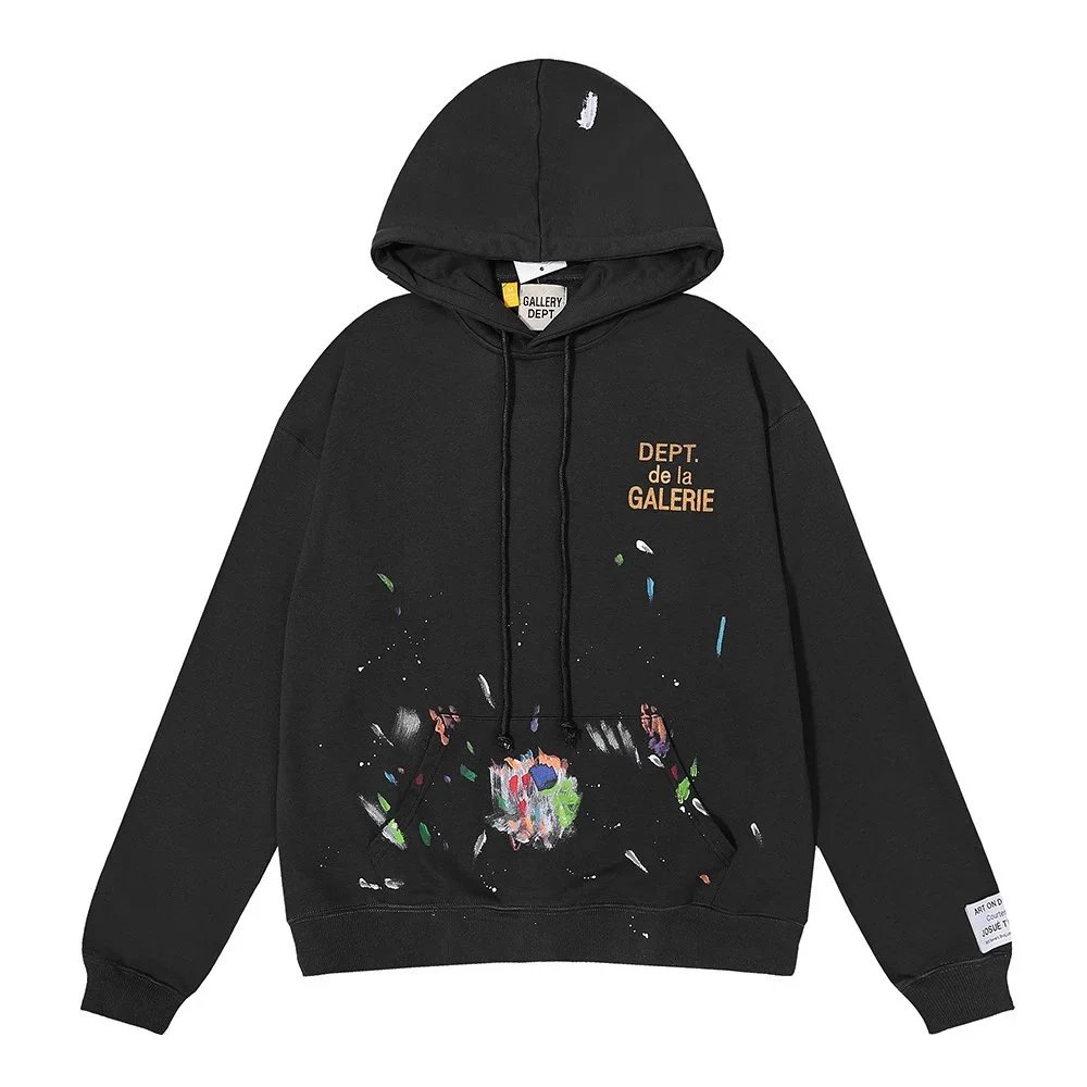 Gallery Dept. Logo Classic Hoodie Beige