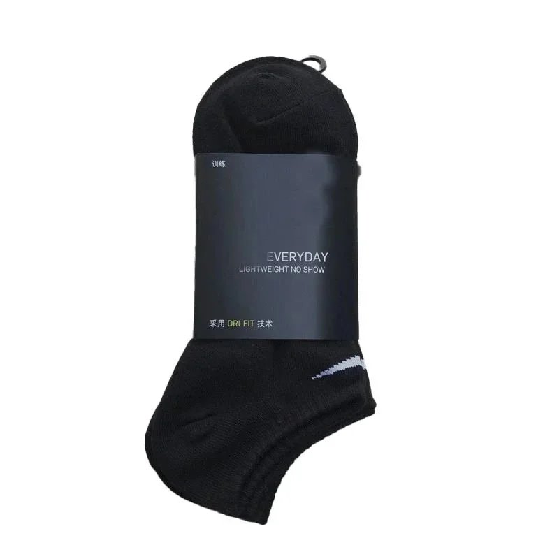 Nike Everyday Lightweight No-Show Socks