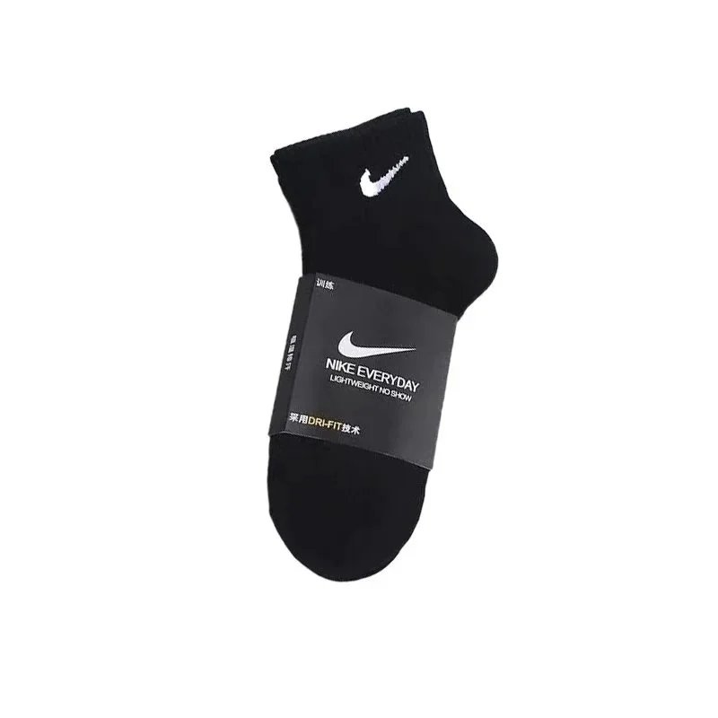 Nike Everyday Lightweight No-Show Socks