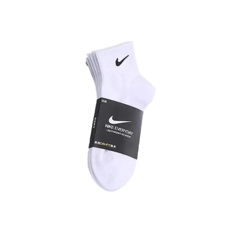 Nike Everyday Lightweight No-Show Socks